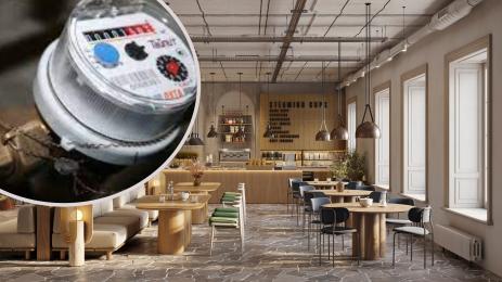 ресторант вода