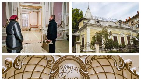 Симеоновата къща