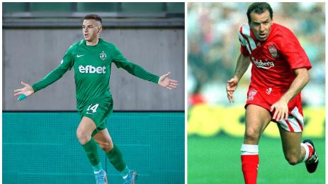 Дени Групер