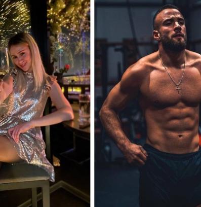 Валери Мария Бакалова