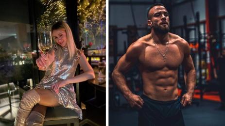 Валери Мария Бакалова