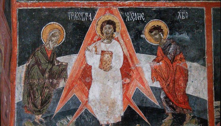 Христос - ЧУДЕСА И ВЯРА: Храмове с уникални имена