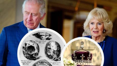 Камила Чарлз Кохинор