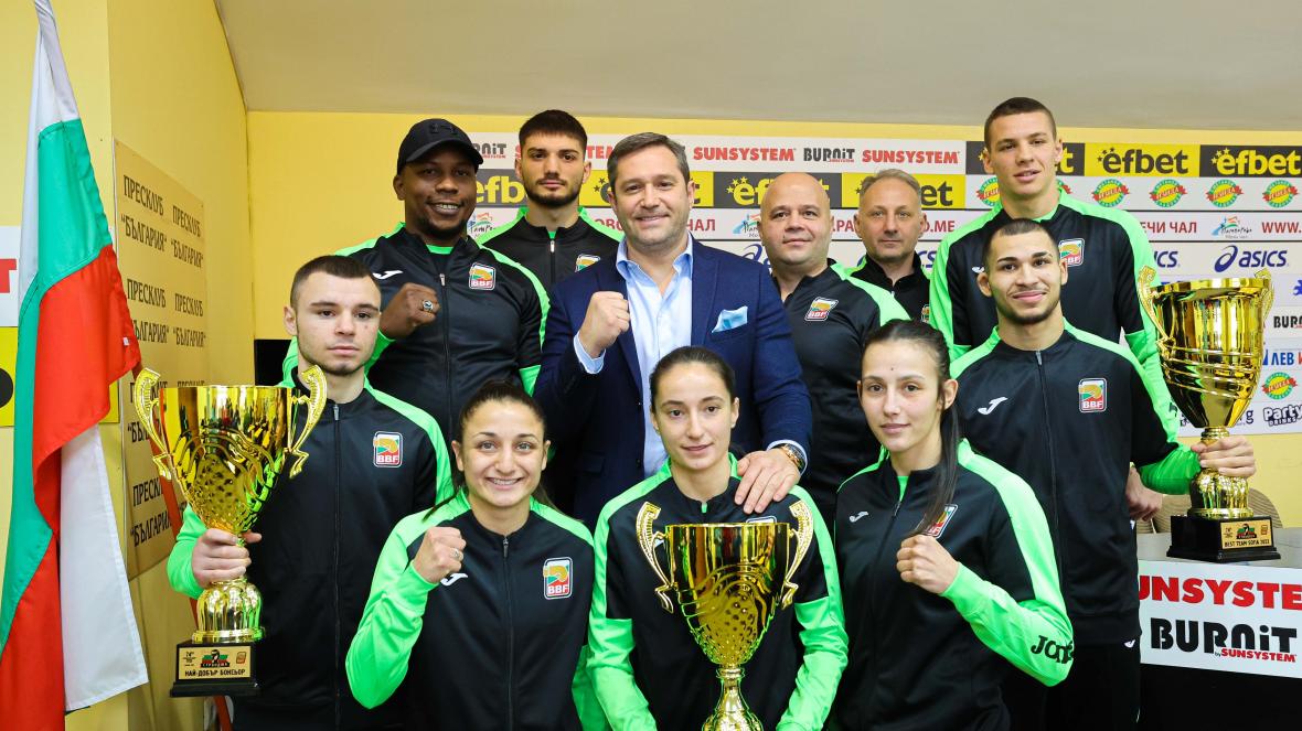 бокс Странджа Инински