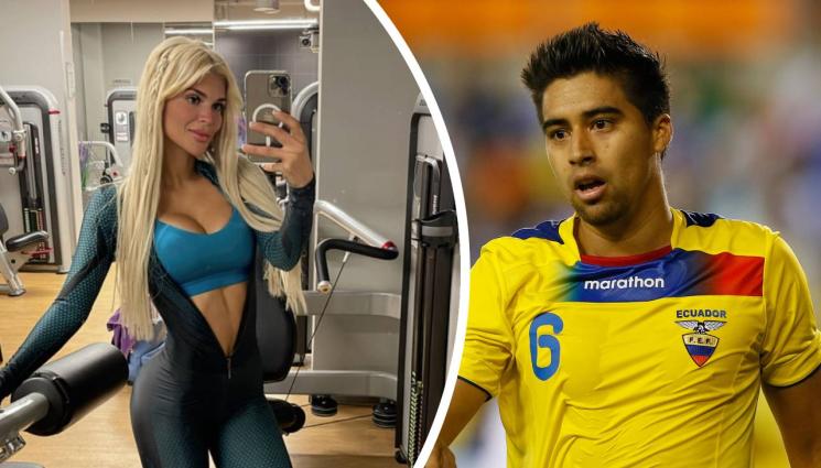 Нобоа - Национал налагал редовно гаджето