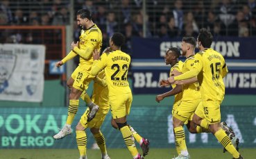 Перфектен старт за Борусия Дортмунд от подновяването на клубния футбол