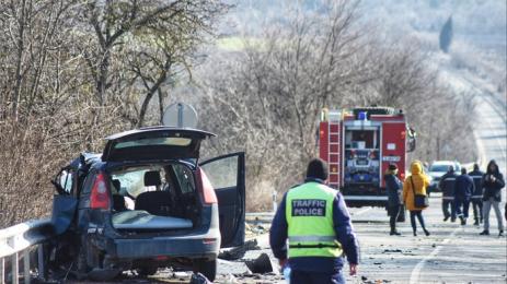 катастрофа