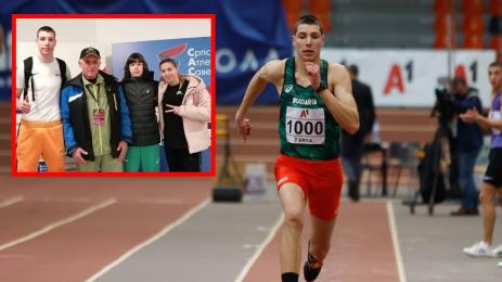 лека атлетика