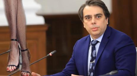 Асен Василев чорапогащник