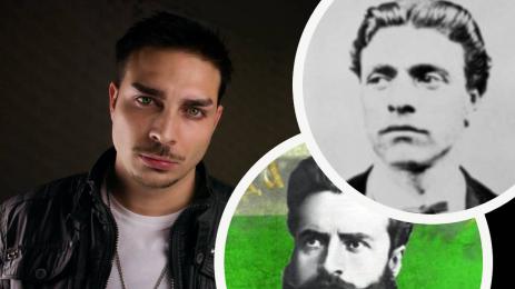 Тото Васил Левски Христо Ботев