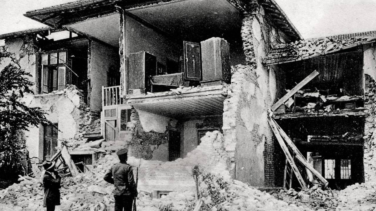 земетресение