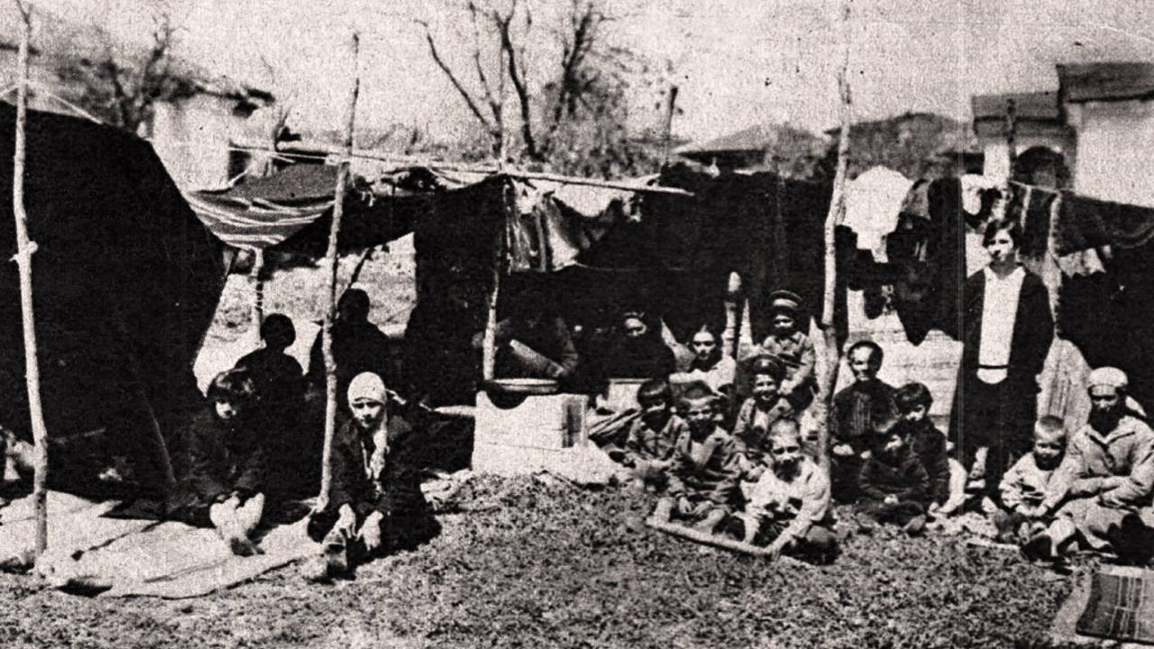 земетресение