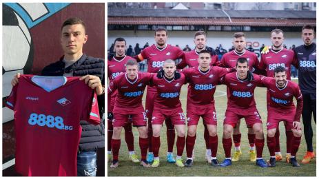 Септември Стояновски