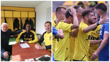 Софиян Диа Миньор Перник