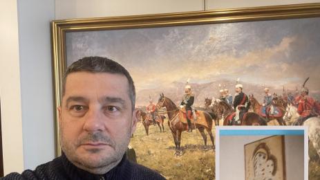 кражба картини