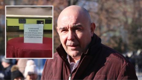 Калин Сърменов