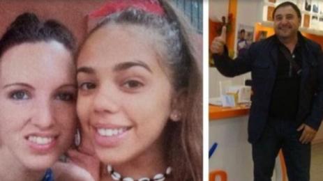 братовчедки Италия