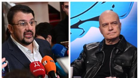 Слави Трифонов Настимир Ананиев