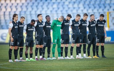 Ръководството на Локомотив Пловдив изрази разочарованието си от представянето на тима