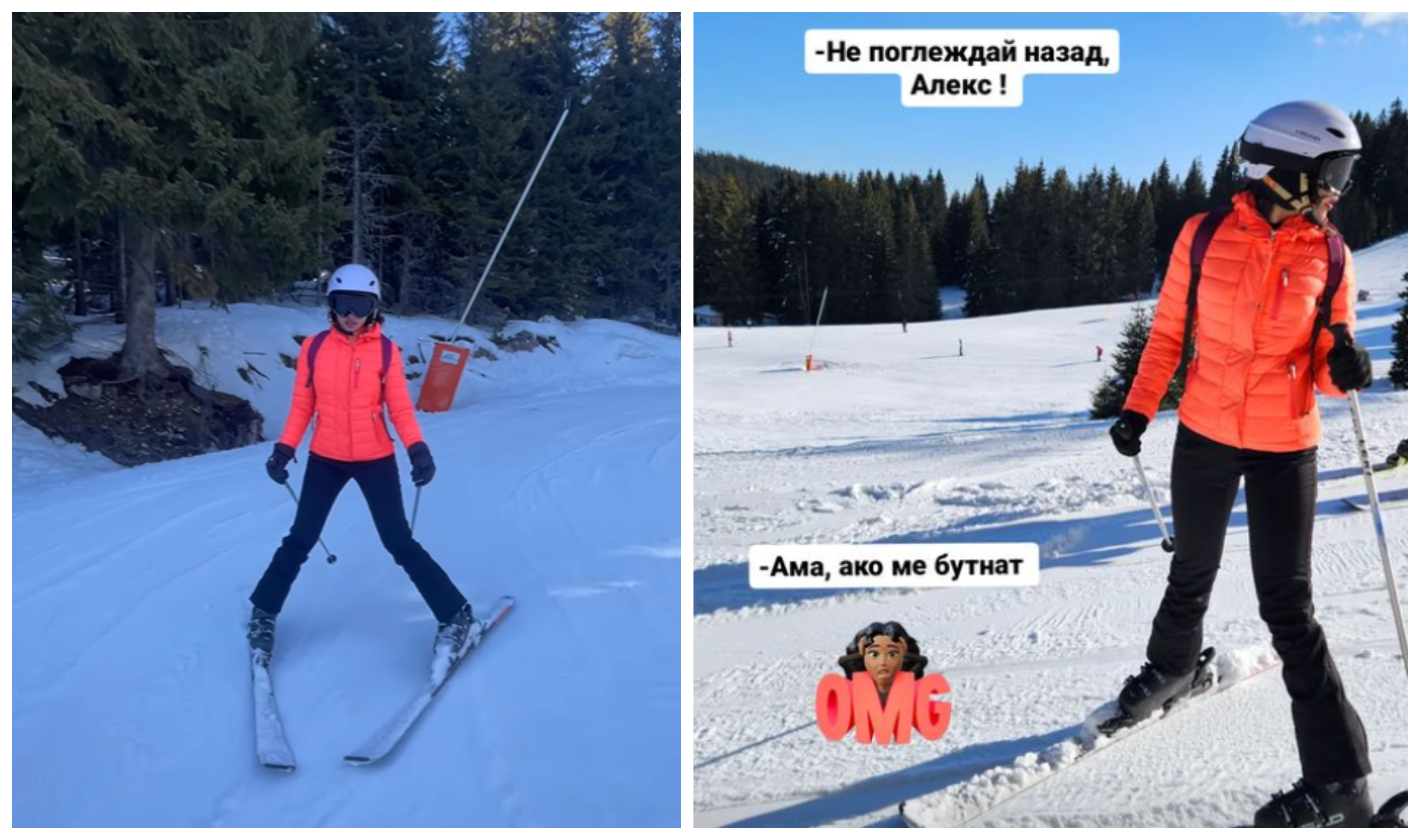 влади