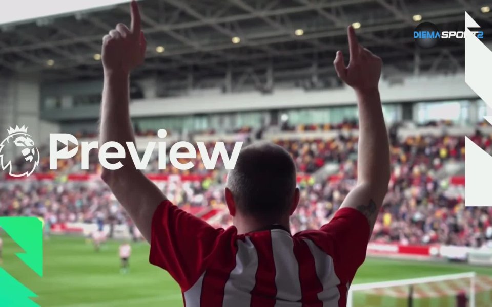 През уикенда предстои да се изиграе 24-ия кръг на Висшата