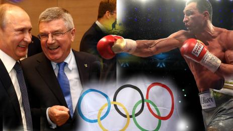 Путин Бах Владимир Кличко