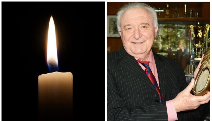 Футбол - IN MEMORIAM: 