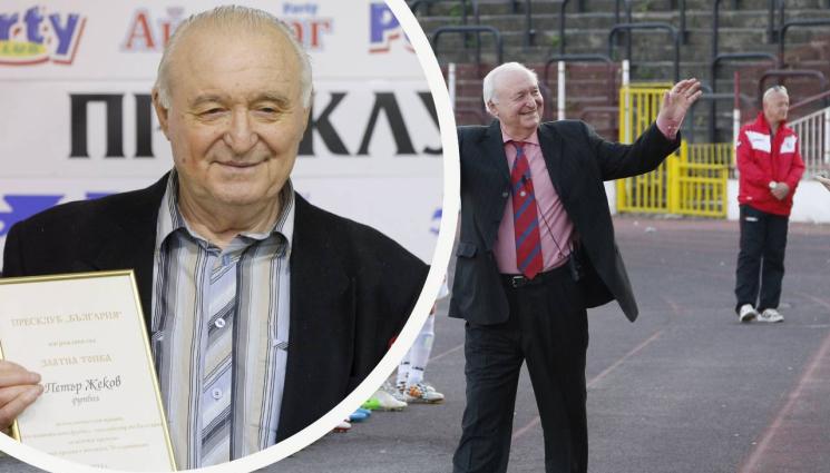 Футбол - Димитровград, Берое и Ботев Пд се поклониха пред Жеков