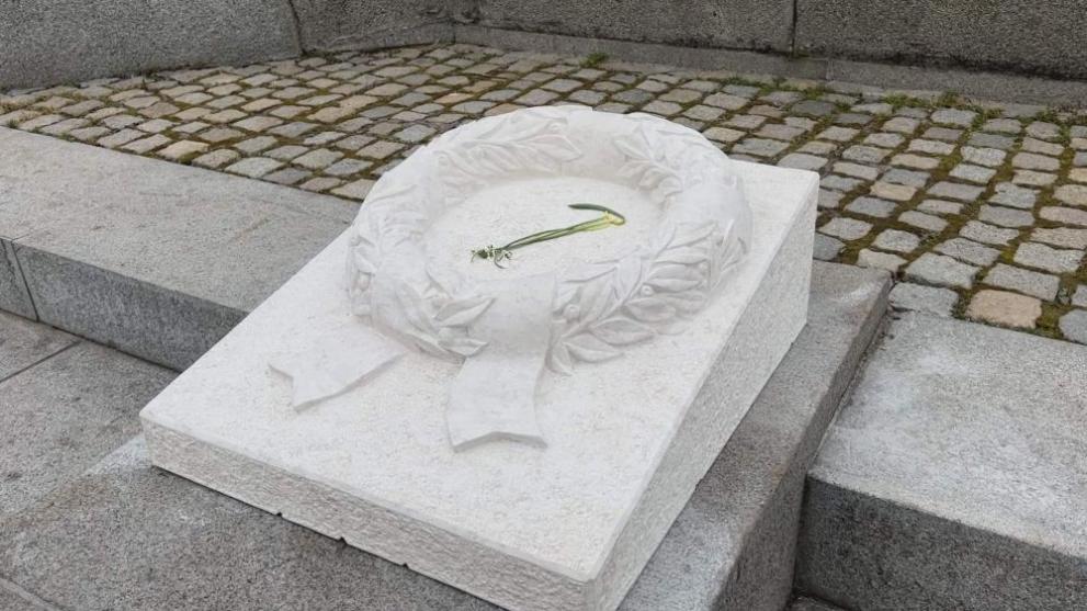  Васил Левски Велико Търново 