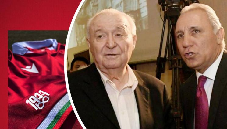 Петър Жеков - Стоичков със силни думи за Петър Жеков, ЦСКА със специален надпис на екипа си