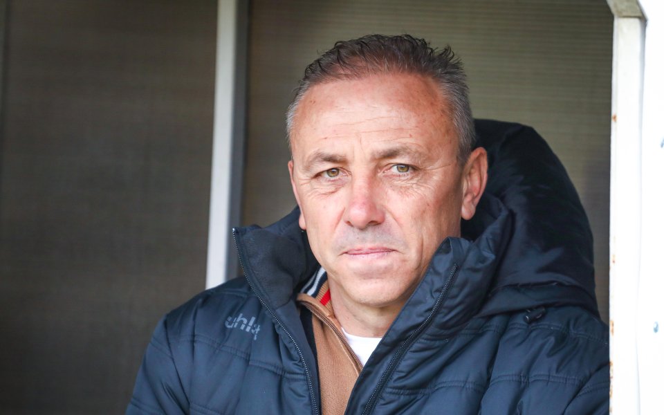 Черно море - Берое