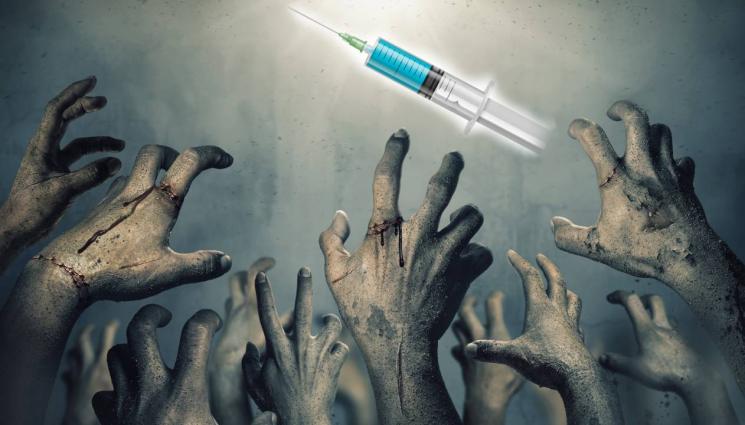 дрога - УЖАСЯВАЩО: Нова дрога заля улиците (ВИДЕО 18+)