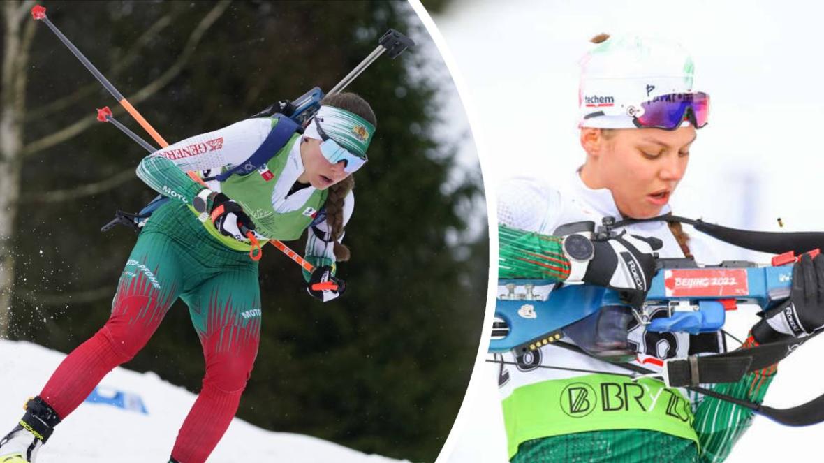 Лора Христова