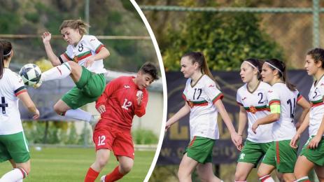 женски футбол