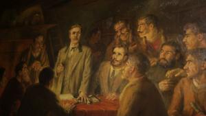 Васил Левски