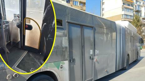 градски транспорт