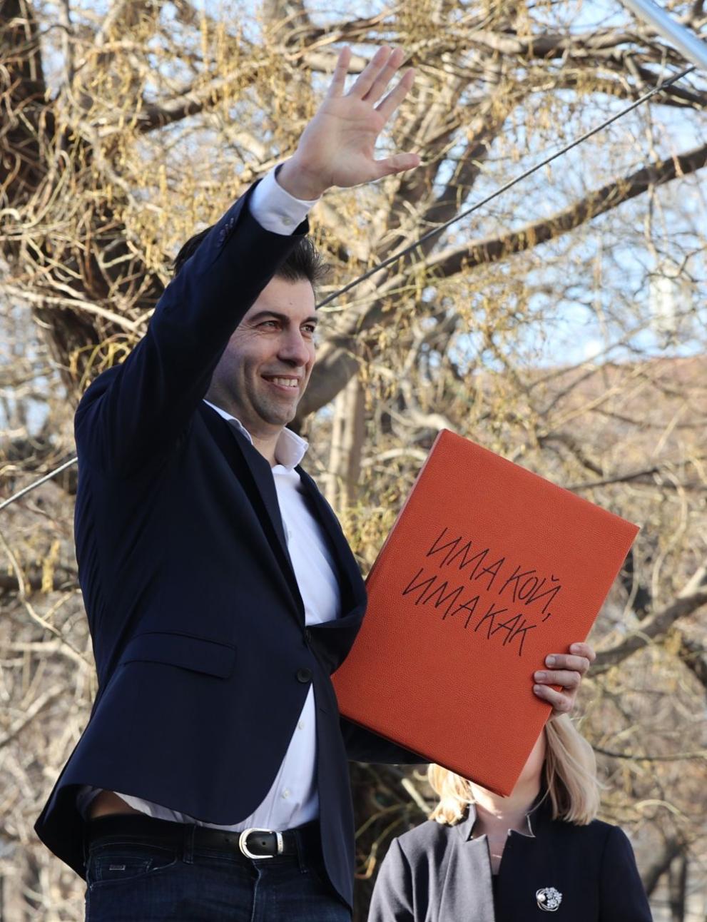  Кирил Петков Продължаваме Промяната Демократична България коалиция Заедно 