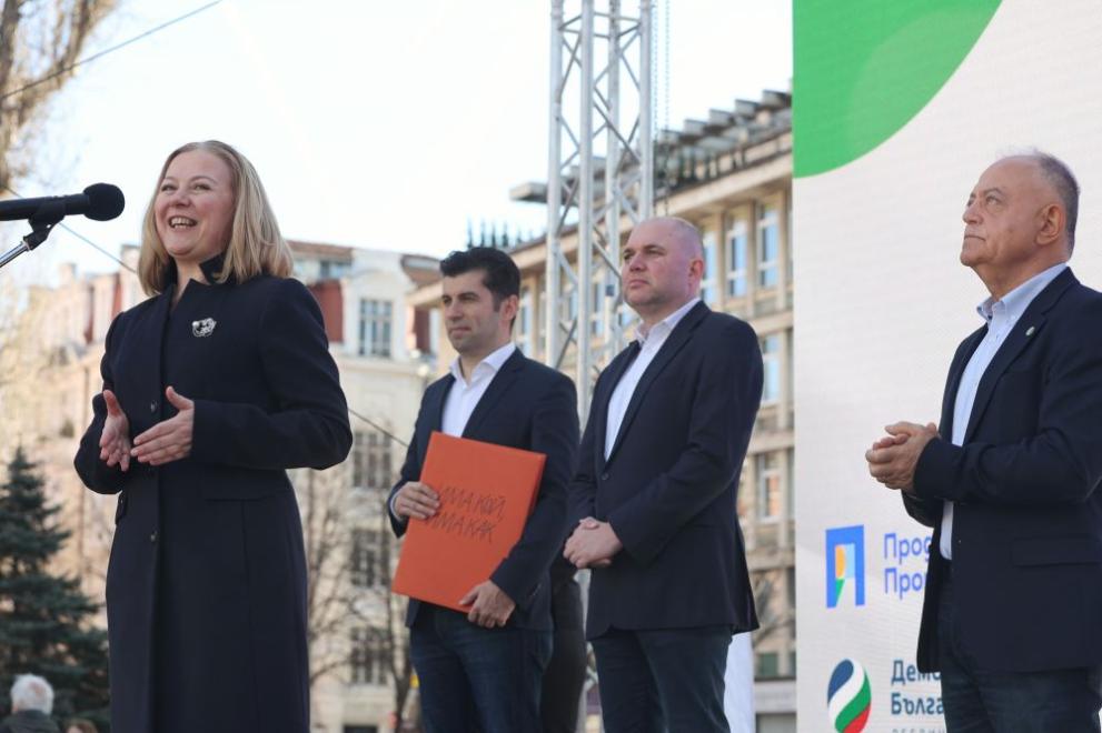 Кирил Петков Продължаваме Промяната Демократична България коалиция Заедно 