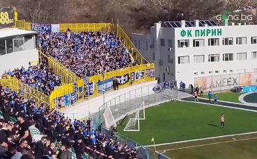Мощна подкрепа за футболистите на Левски в Благоевград