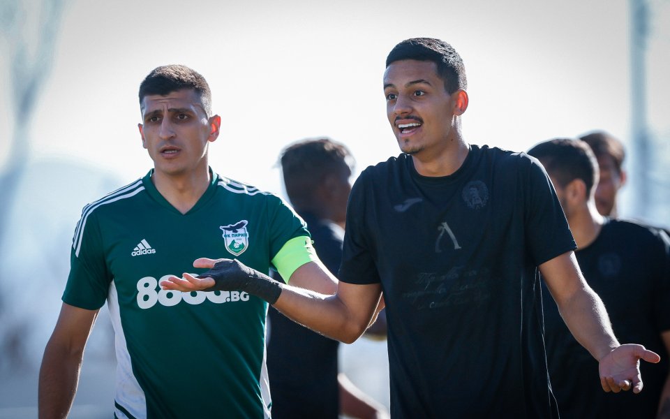 Раздираният от прблеми Пирин приема намиращия се в изключително лоша