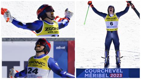 Кристоферсен Гинис