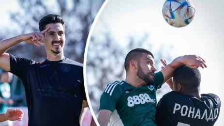 Чандъров Левски Пирин