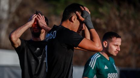 Пирин Левски