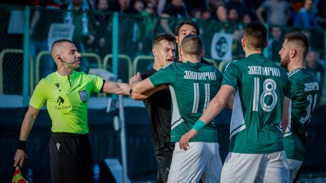 Пирин Левски