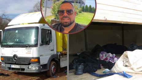 Локорско Очите