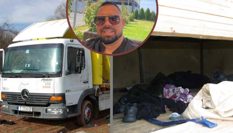 Локорско Очите - Авер на Очите е шефът на каналджиите от Локорско