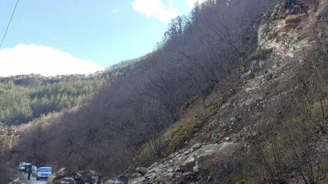 свлачище Благоевград