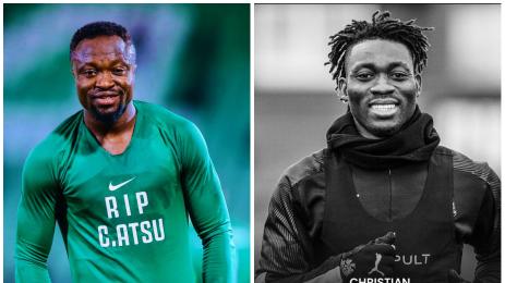 Текпетей и Атсу