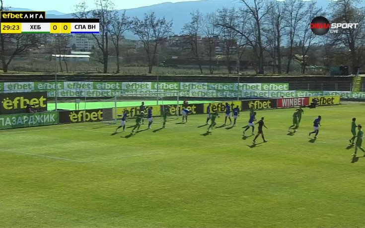 Хебър - Спартак Варна 0:0 /първо полувреме/