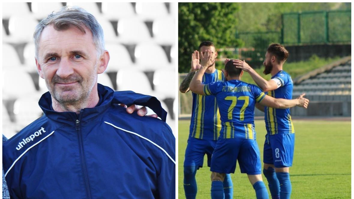 Крумовград